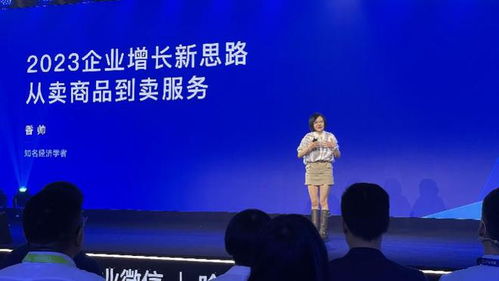 數(shù)字化浪潮下 從賣商品到賣服務(wù)，小單快反重塑制造業(yè)，數(shù)字內(nèi)容賦能提效新路徑